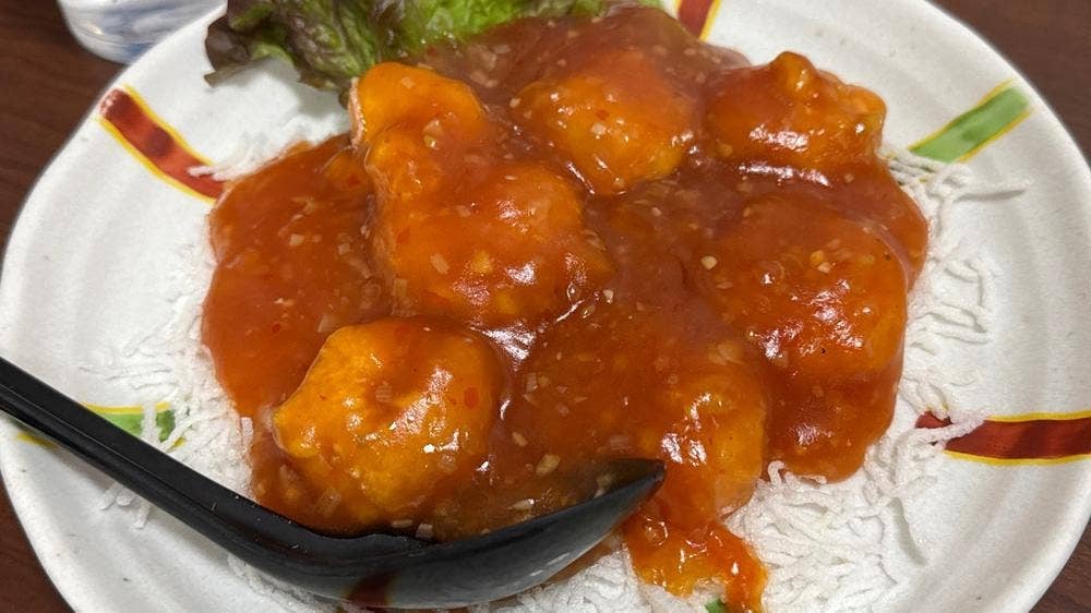 新京