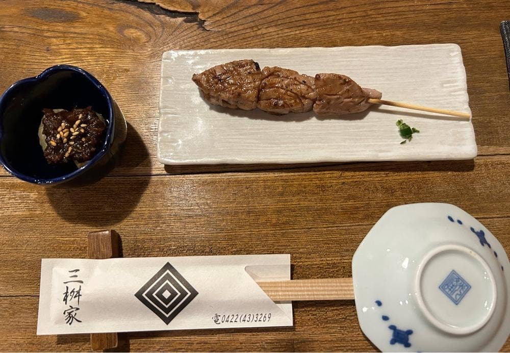 三枡家