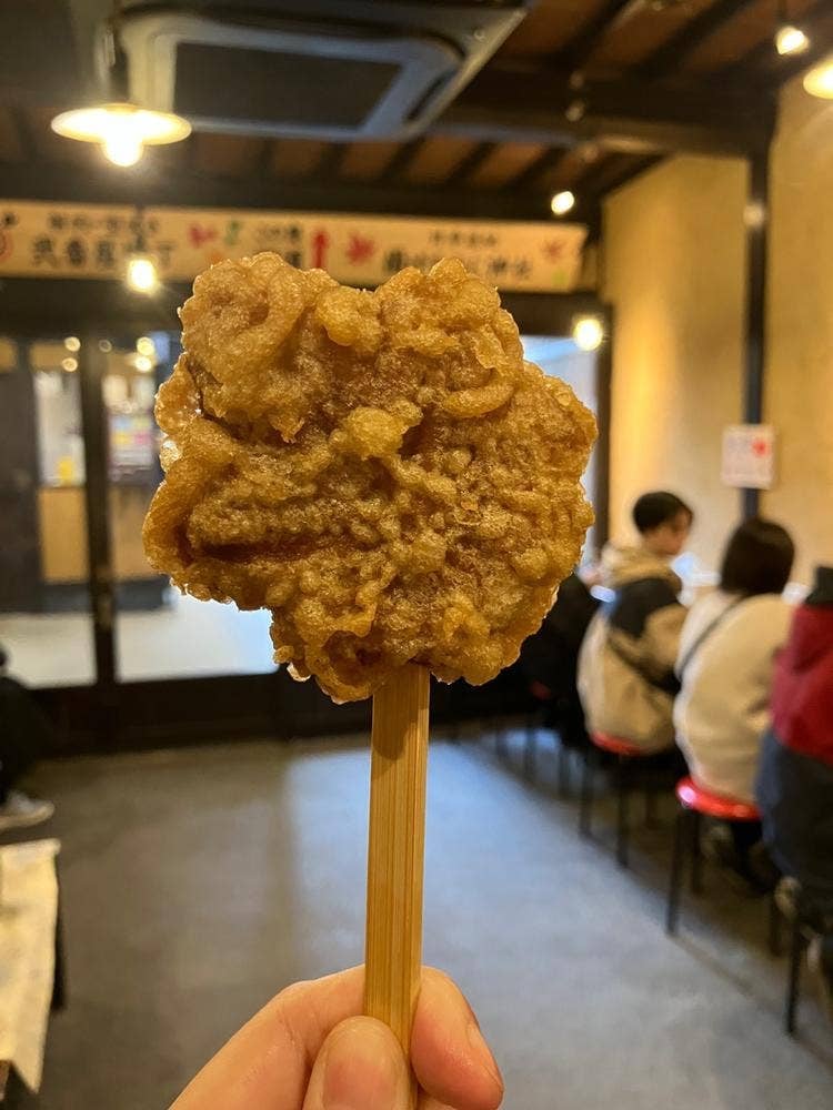 紅葉堂 弐番屋