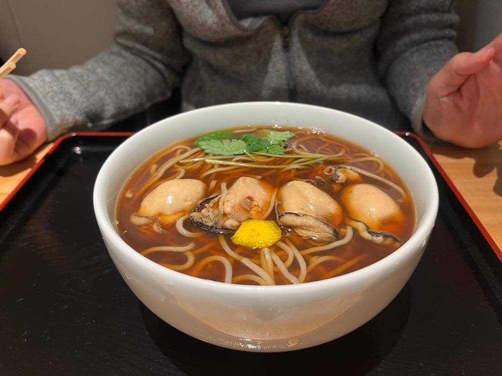 登喜和屋