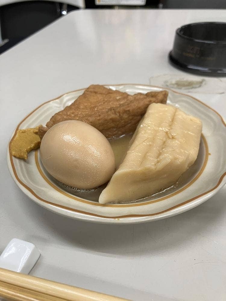 出口酒店