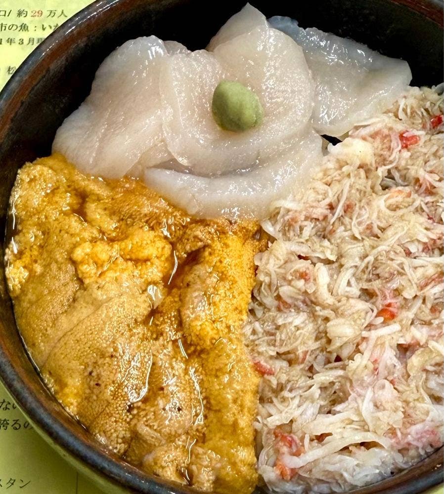 きくよ食堂 本店