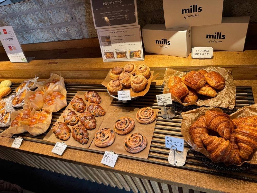 mills by Truffle BAKERY 長野店