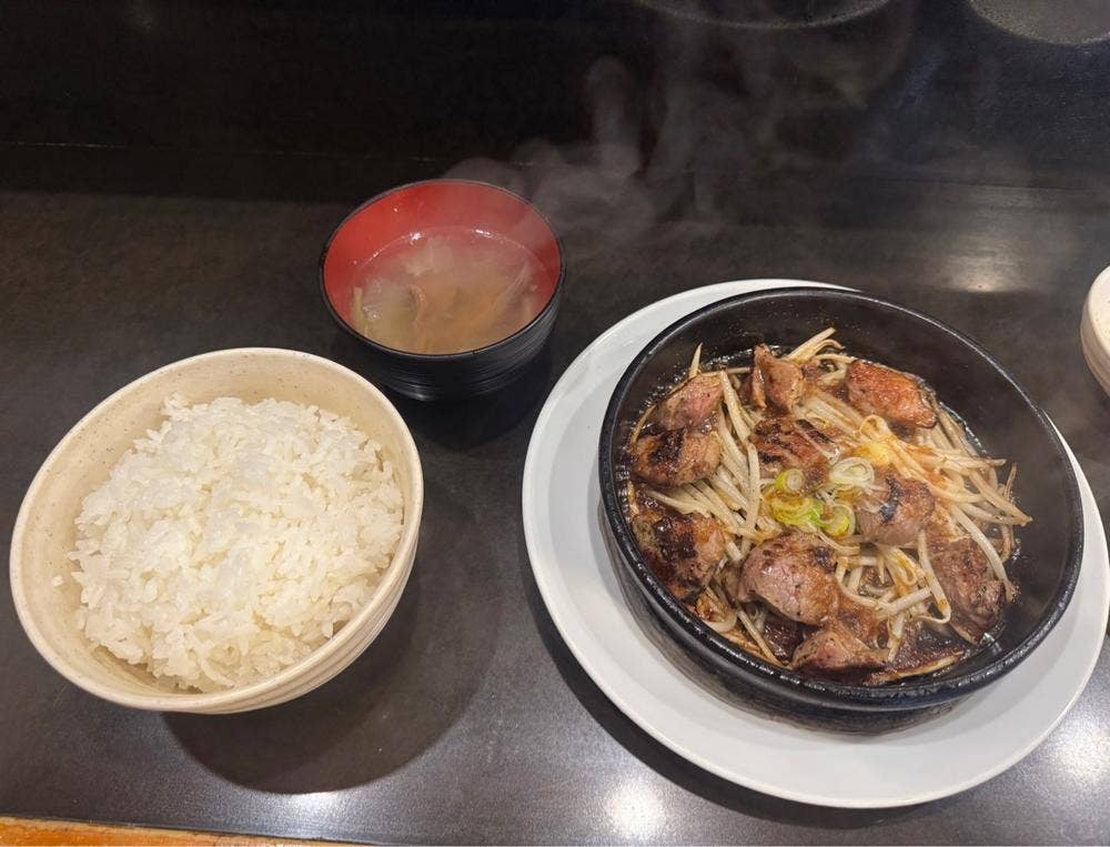 尾毛多セコ代 平田店