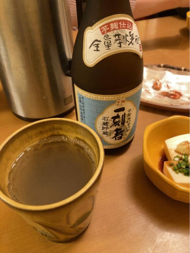 東京庵