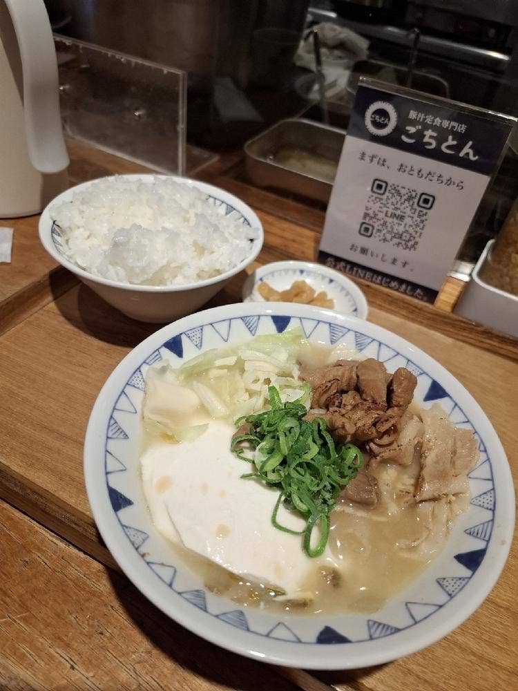 ごちとん 代々木本店