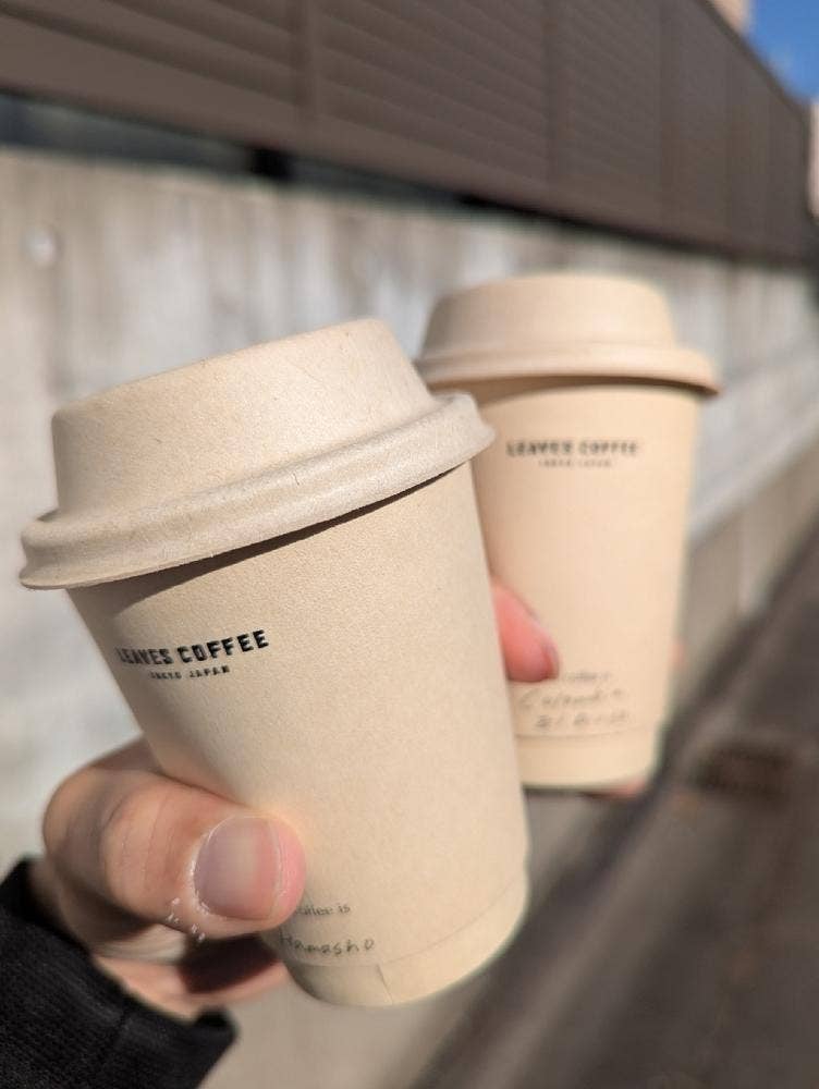 LEAVES COFFEE ROASTERS