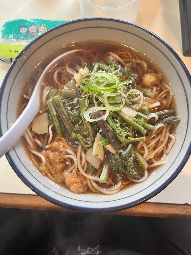 そば処 はま屋