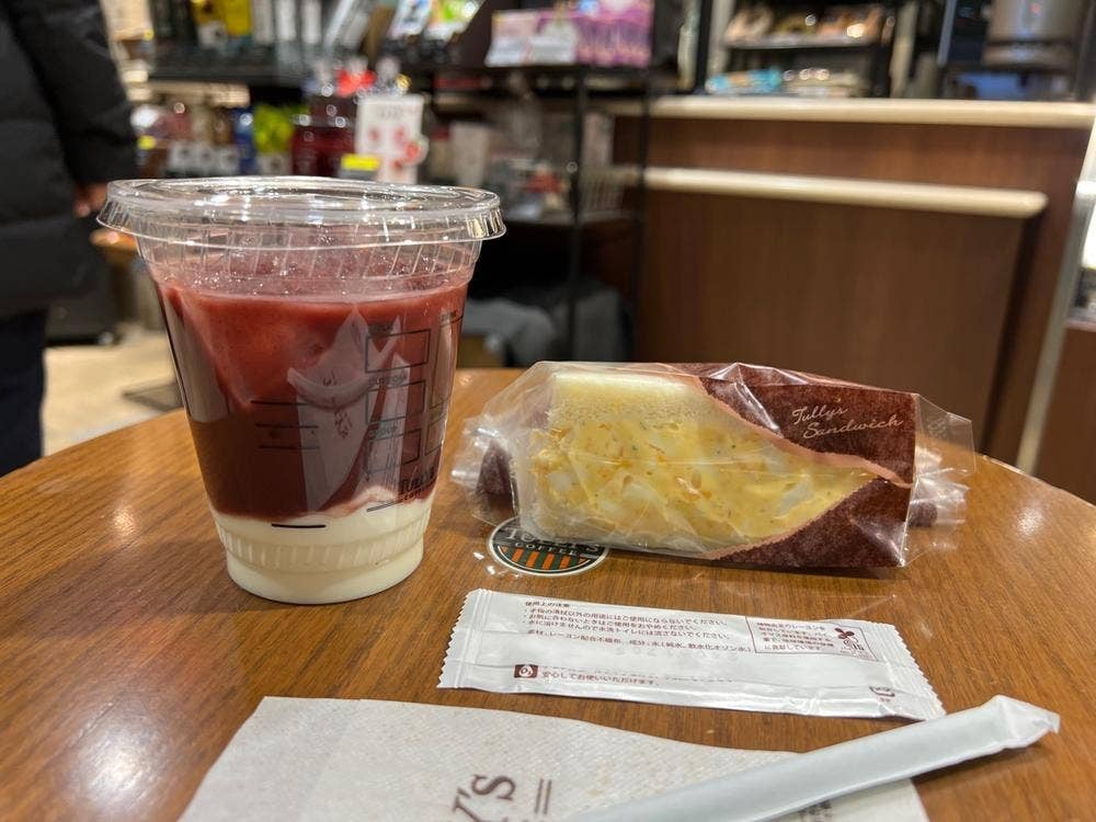タリーズコーヒー 東武浅草駅店