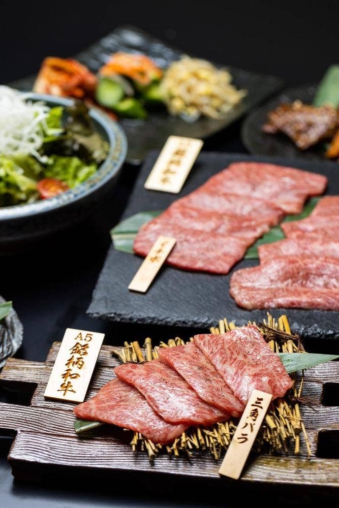 横浜焼肉 輪屋