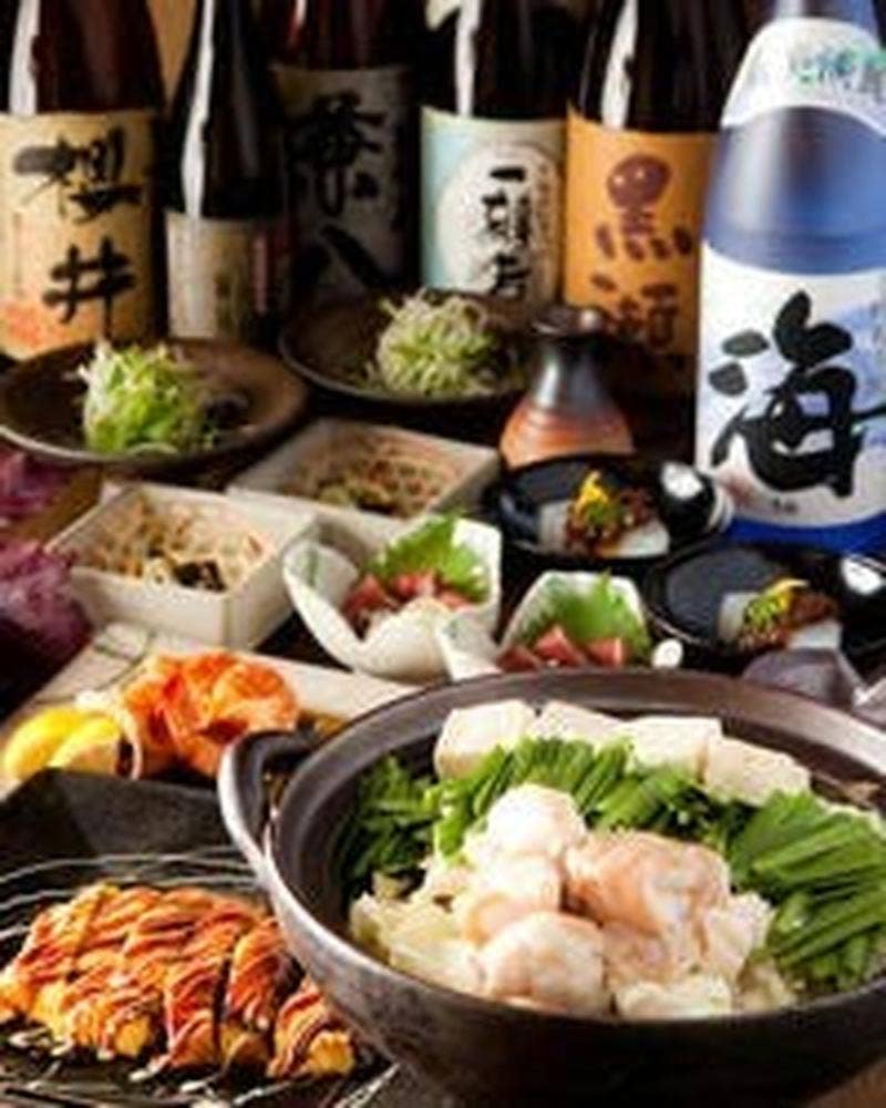 鉄板焼と和食 宴