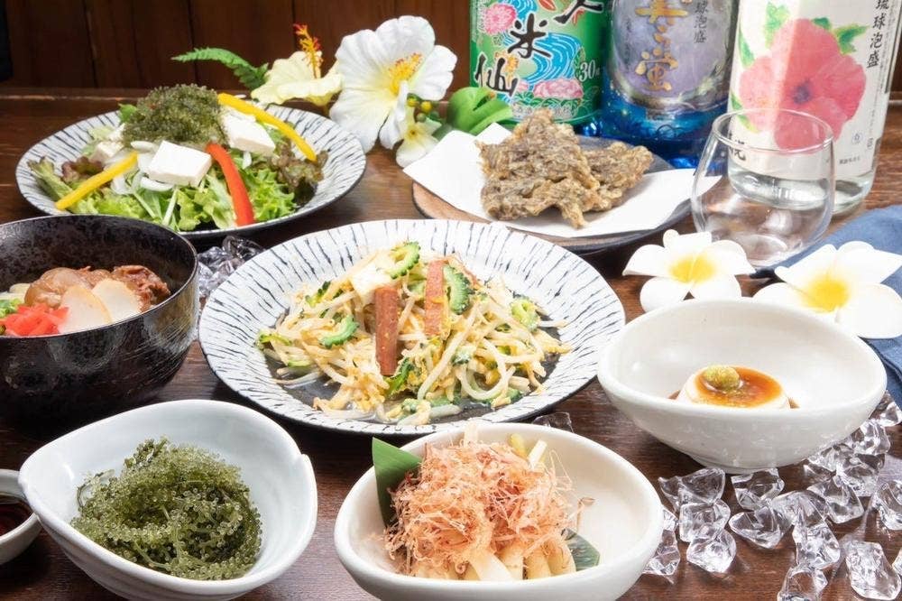 沖縄料理 よなばる