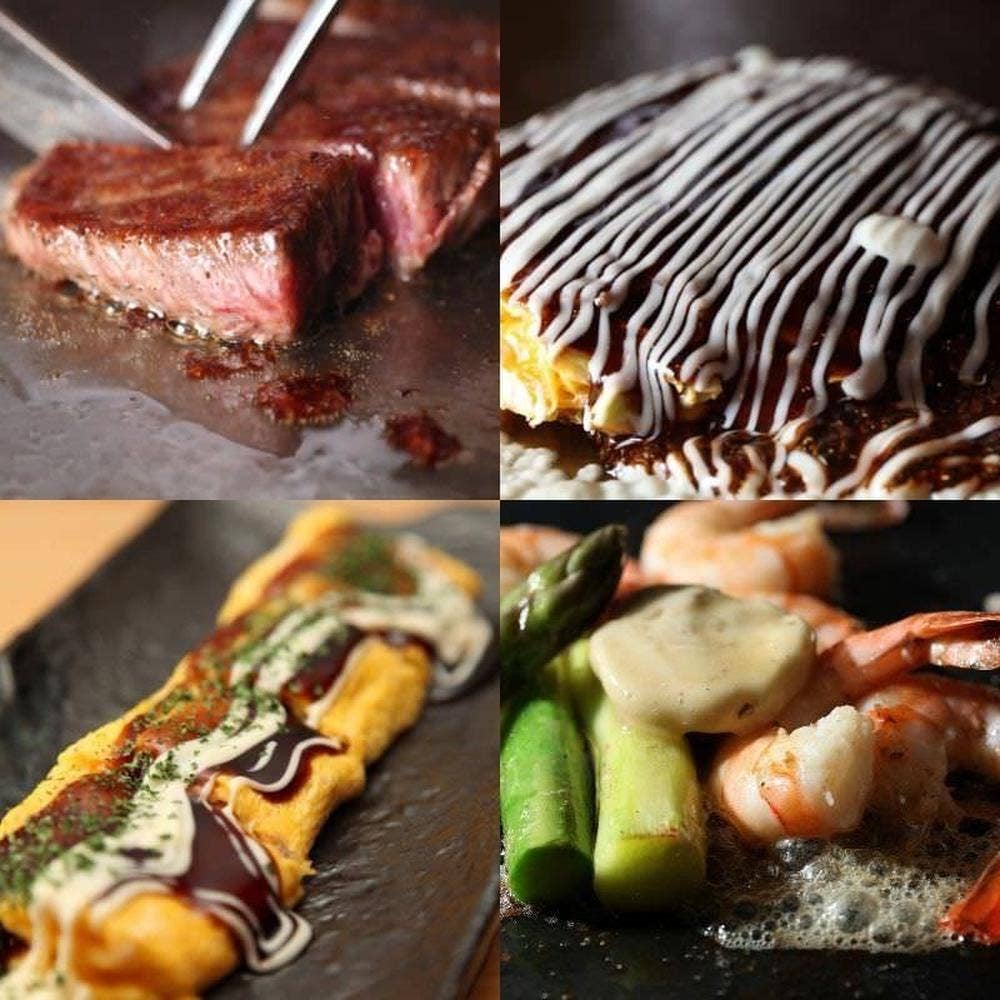 鉄板焼工房まるしげ