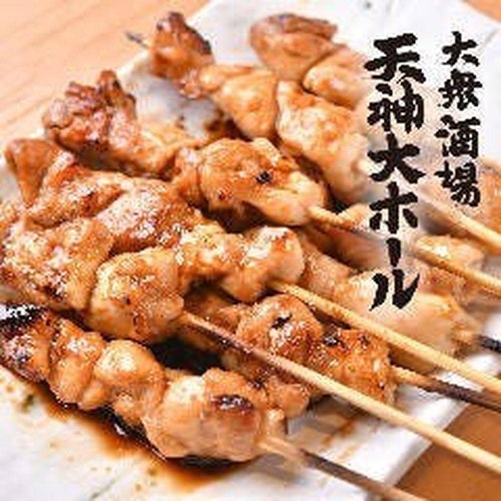 天神大ホール 西宮北口店