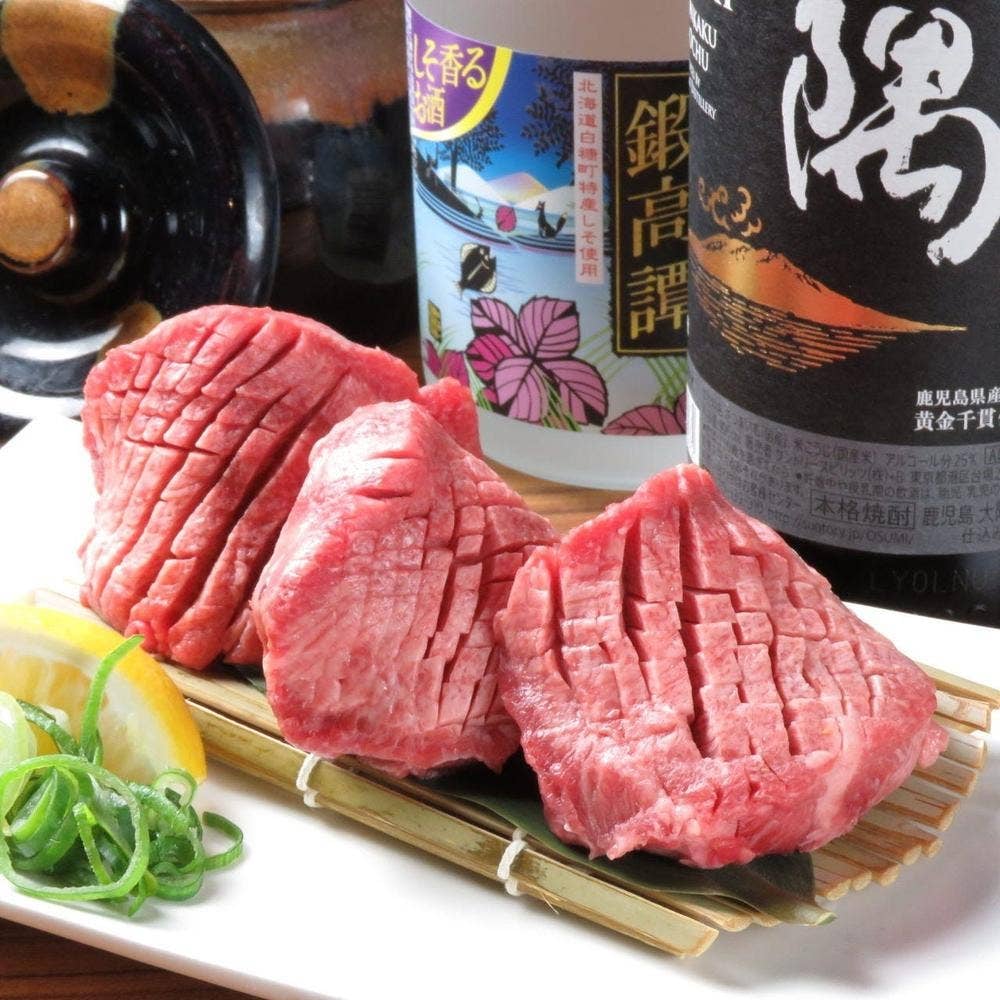 牛舞 ホルモン焼肉酒場