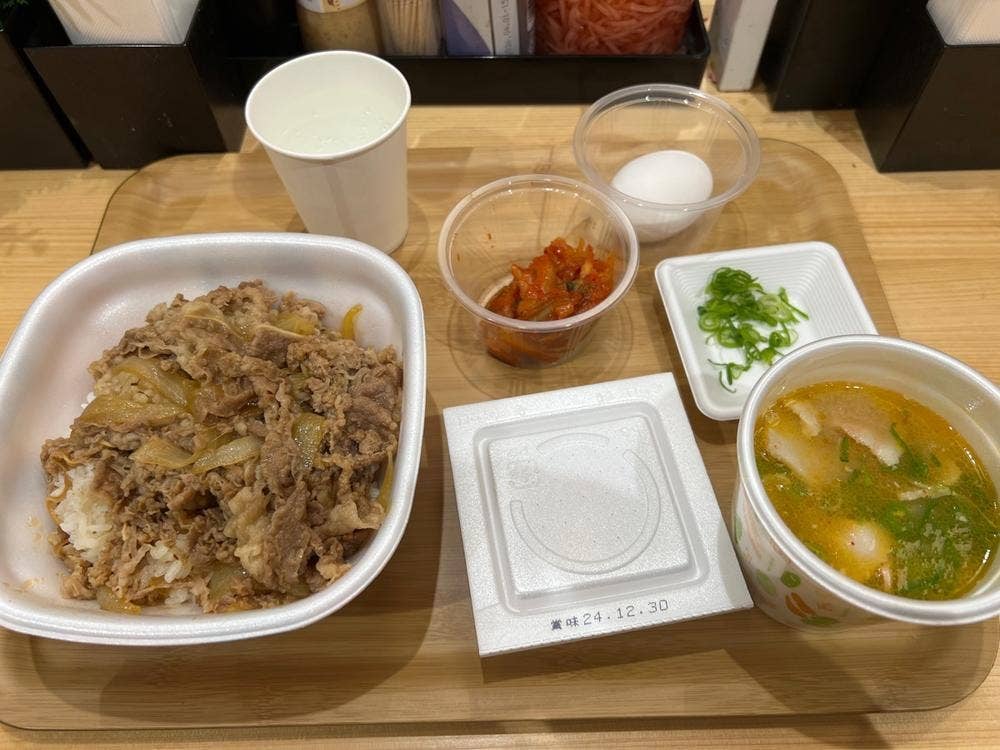 すき家 新大阪西宮原店