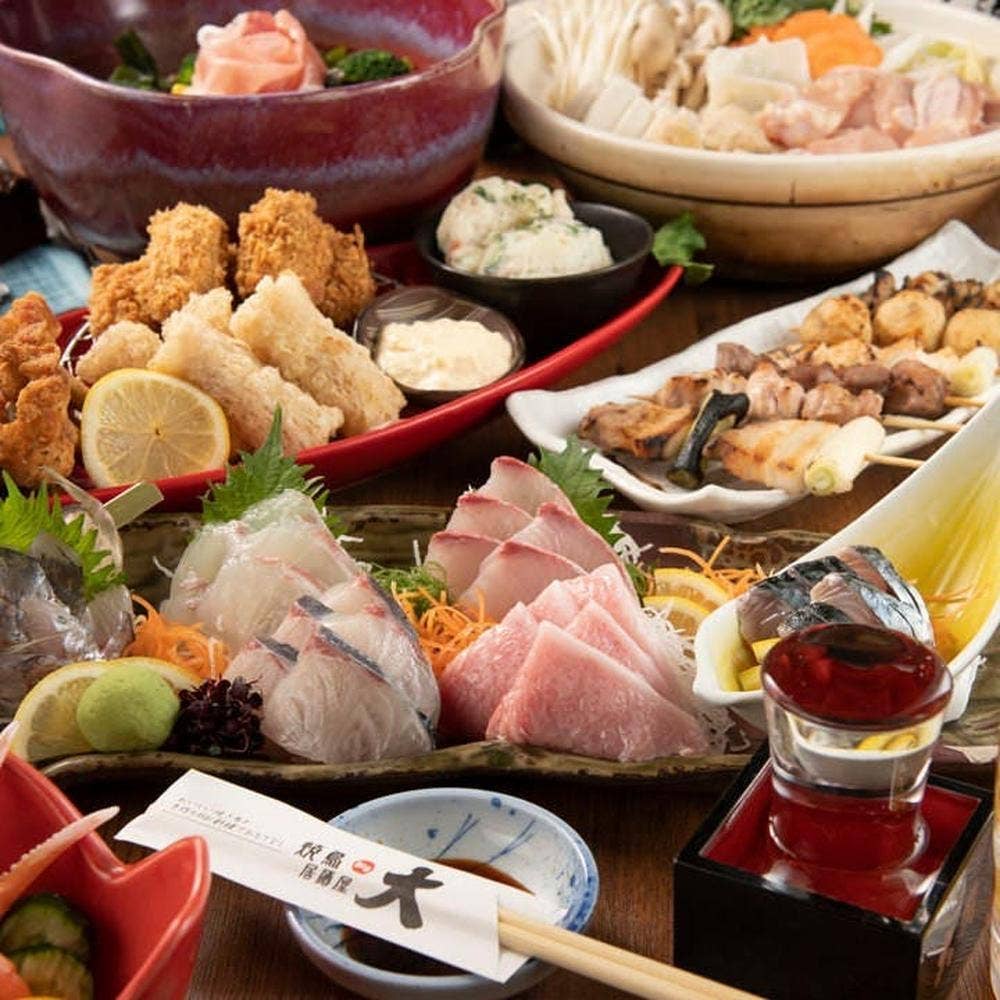 居酒屋ビッグ 西みずほ台店