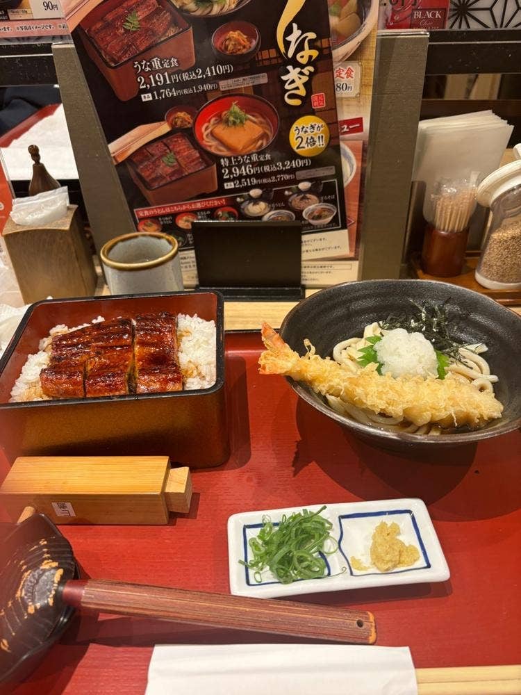 杵屋 松戸駅アトレ店