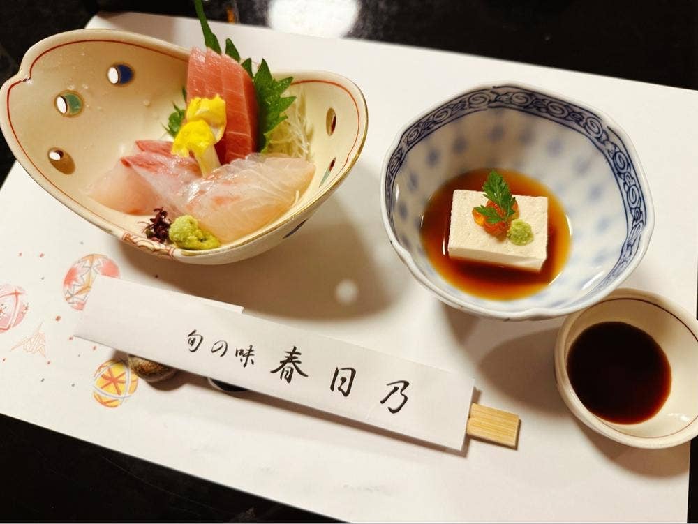 春日乃