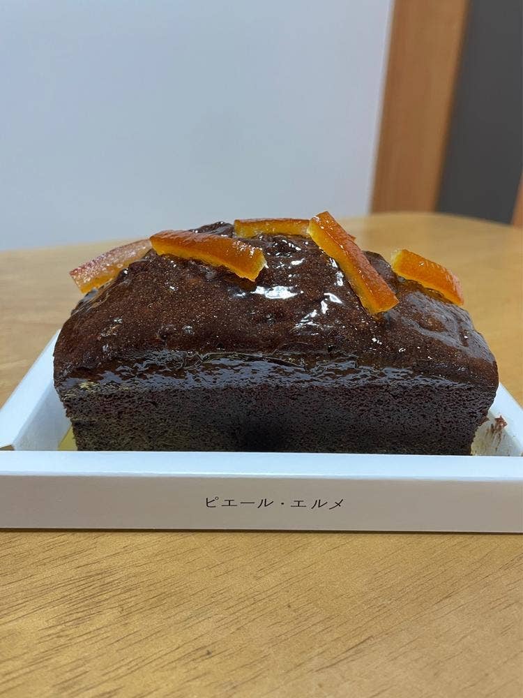 Made in ピエール・エルメ 丸の内