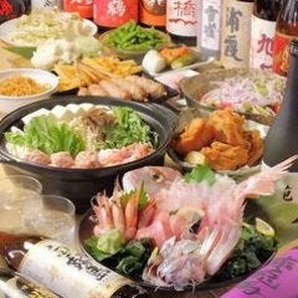 活〆鮮魚と炭火焼鳥 伊勝苑