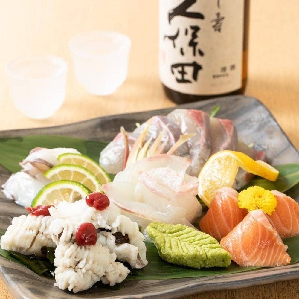 ユルり 本店