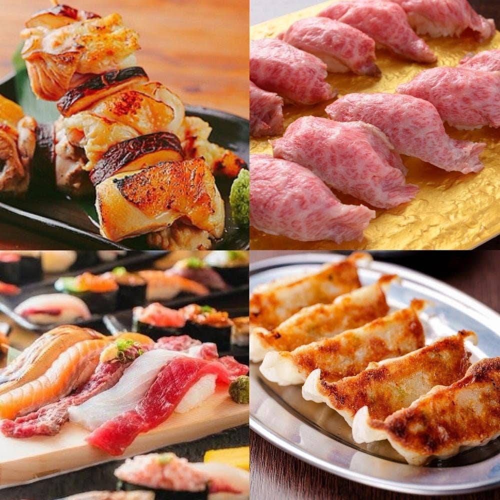 だいちゃん 船橋本店