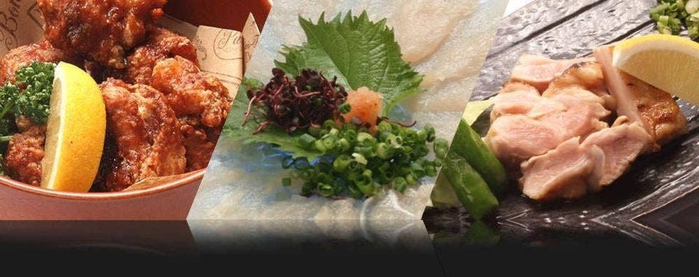 九州料理・京野菜 Ezoya三条別邸