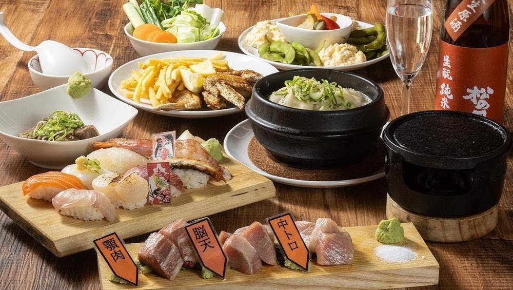 ひとにぎり南草津店