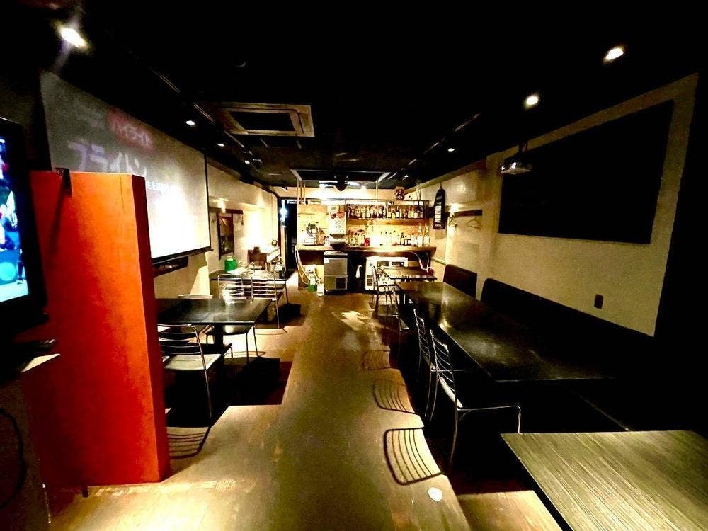 Dining bar Snug