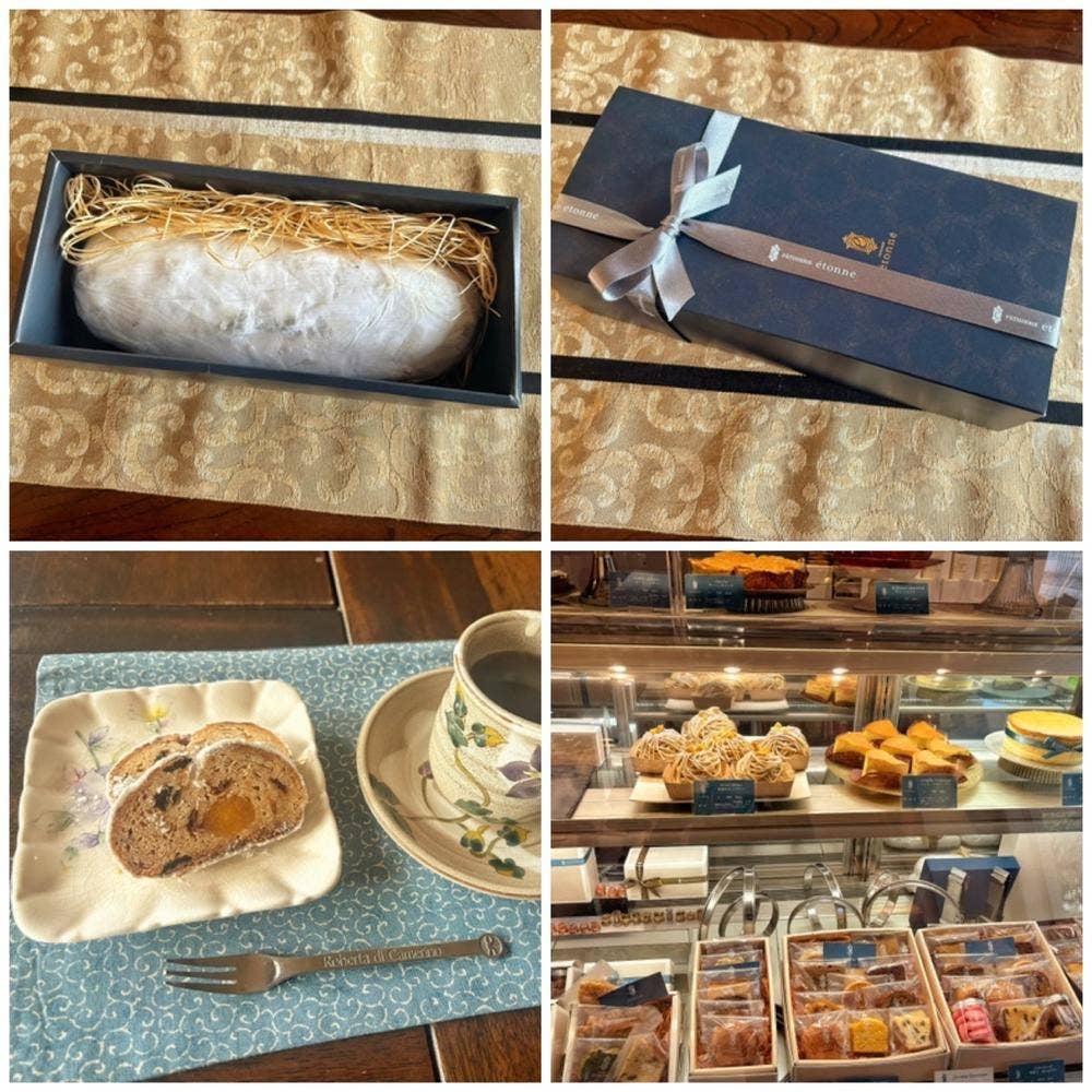 PATISSERIE étonné