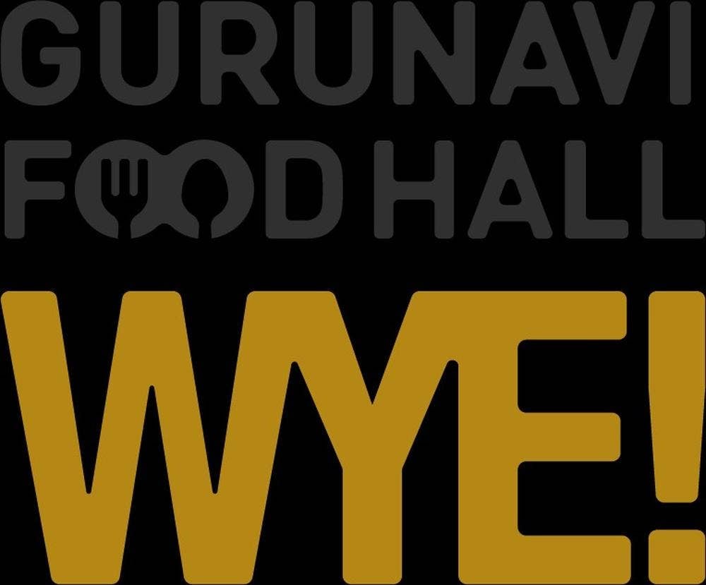 GURUNAVI FOODHALL WYE 天空橋