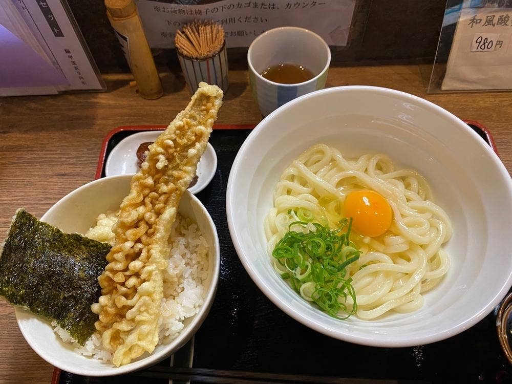 優曇庵