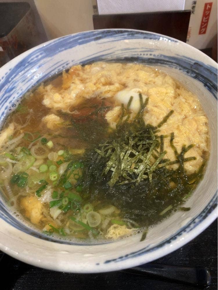 あら田
