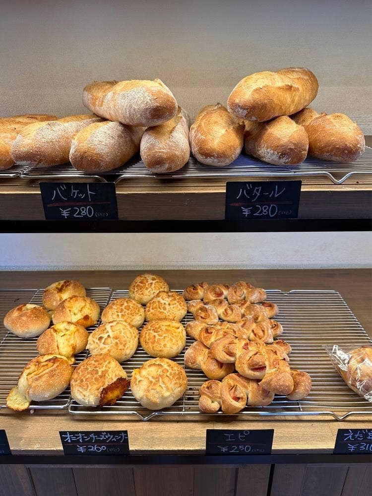 BoBo Bakery
