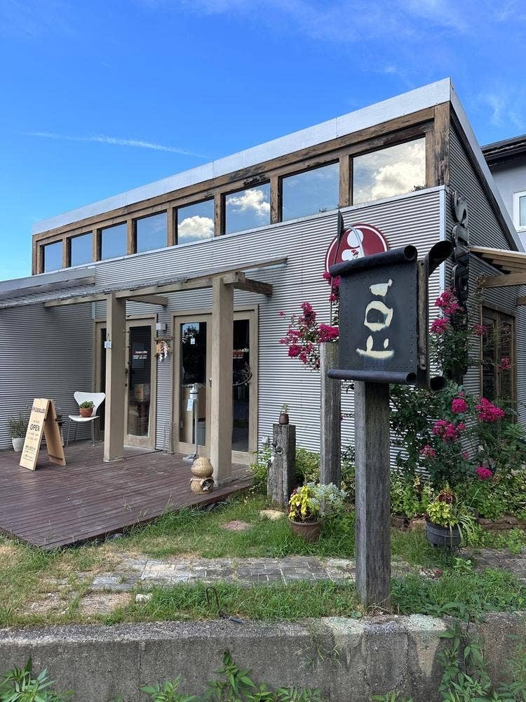 i-beans coffee