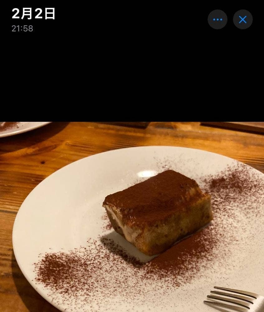 BAR noi voi