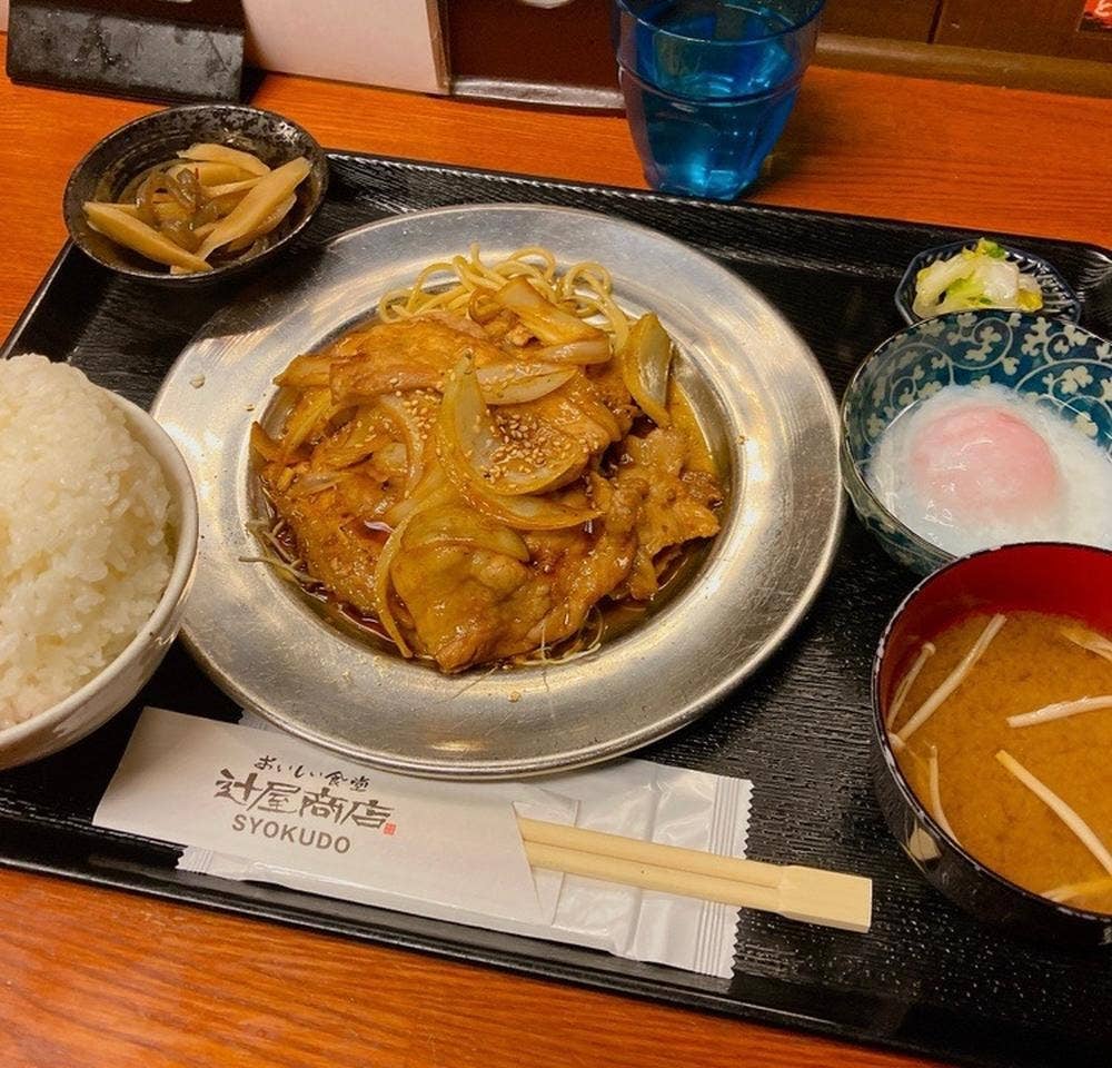 辻屋商店食堂