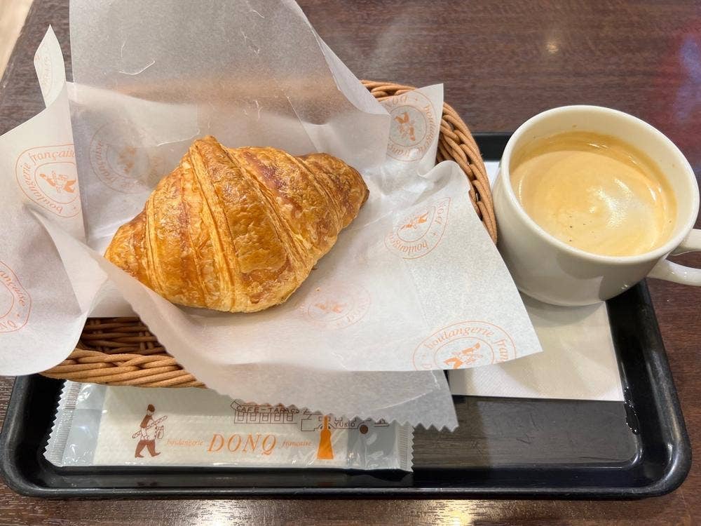 ドンクエディテ 小田急伊勢原店