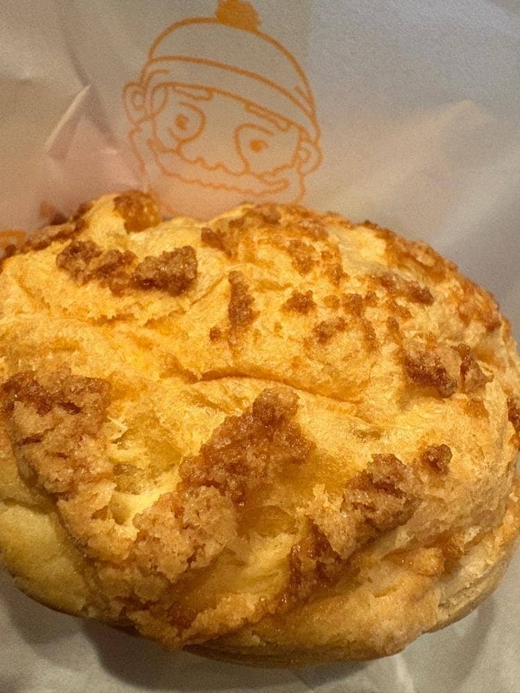 ビアードパパ イオンモール各務原インター店