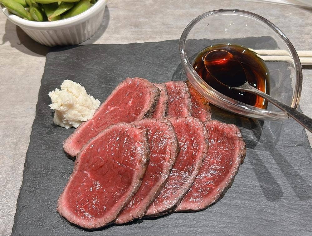 煙陣 えんじん
