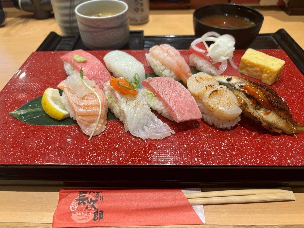 廻転寿司 CHOJIRO 上本町YUFURA店
