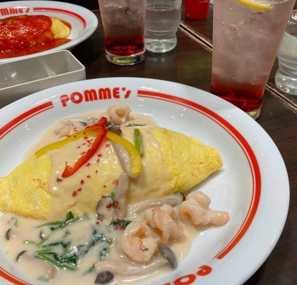 オムライスと洋食の店 ポムの樹 金沢フォーラス店