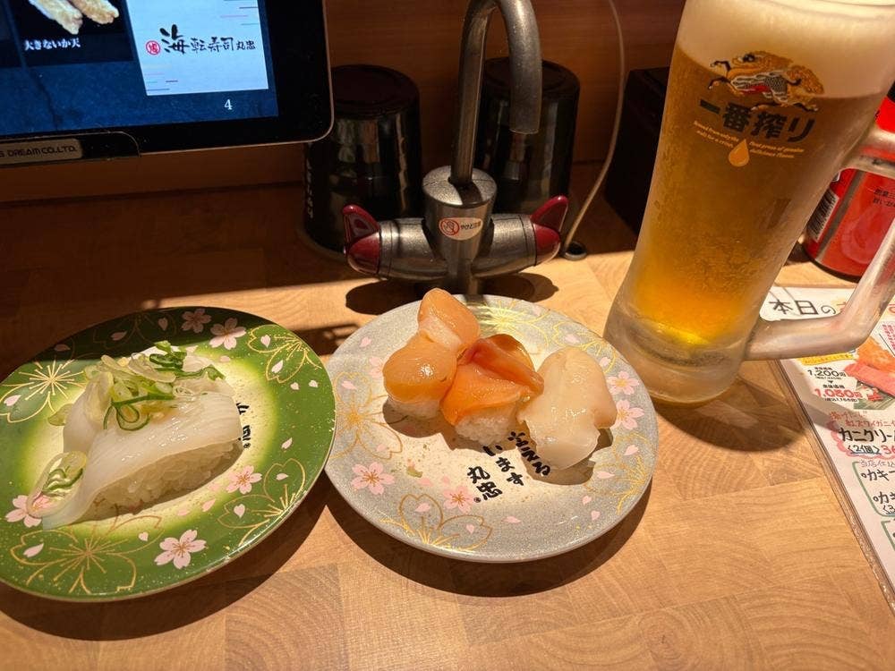 海転寿司 丸忠 中部国際空港店