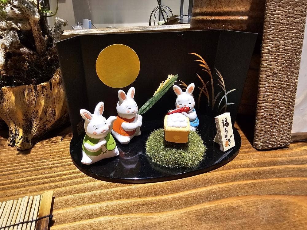 のどぐろ専門 紡庵
