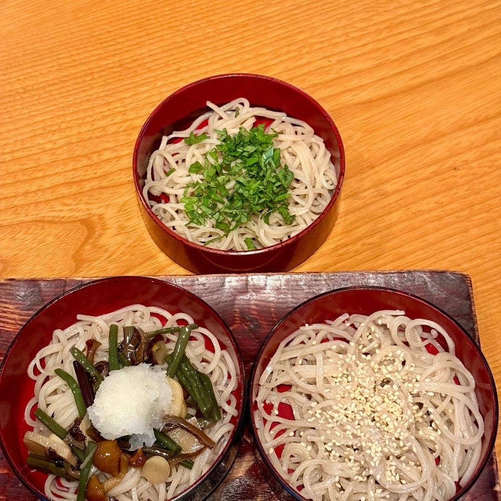 増田屋