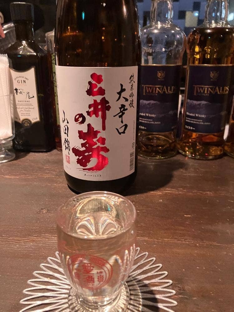 ニュー日本酒うさぎ