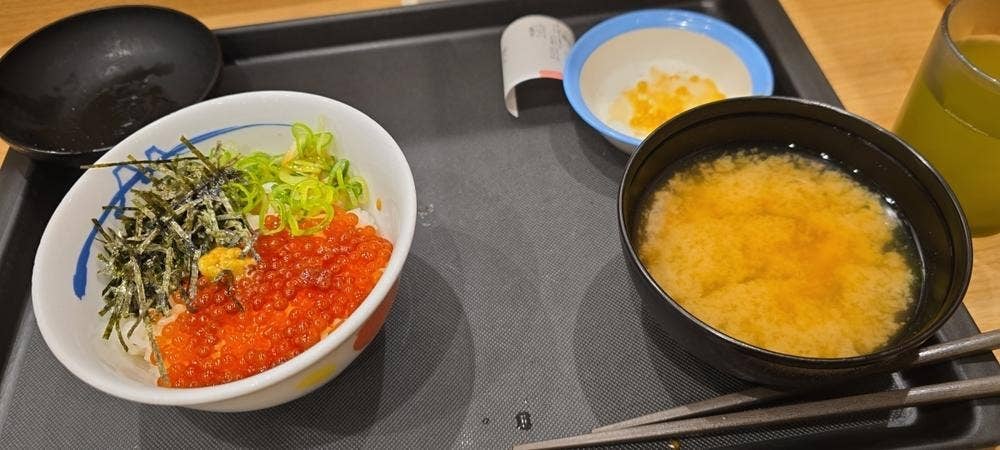 松屋 成田店
