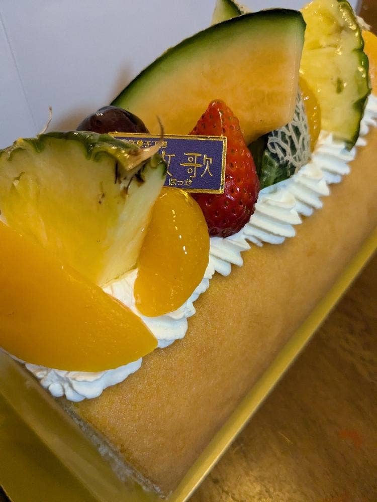 牧歌