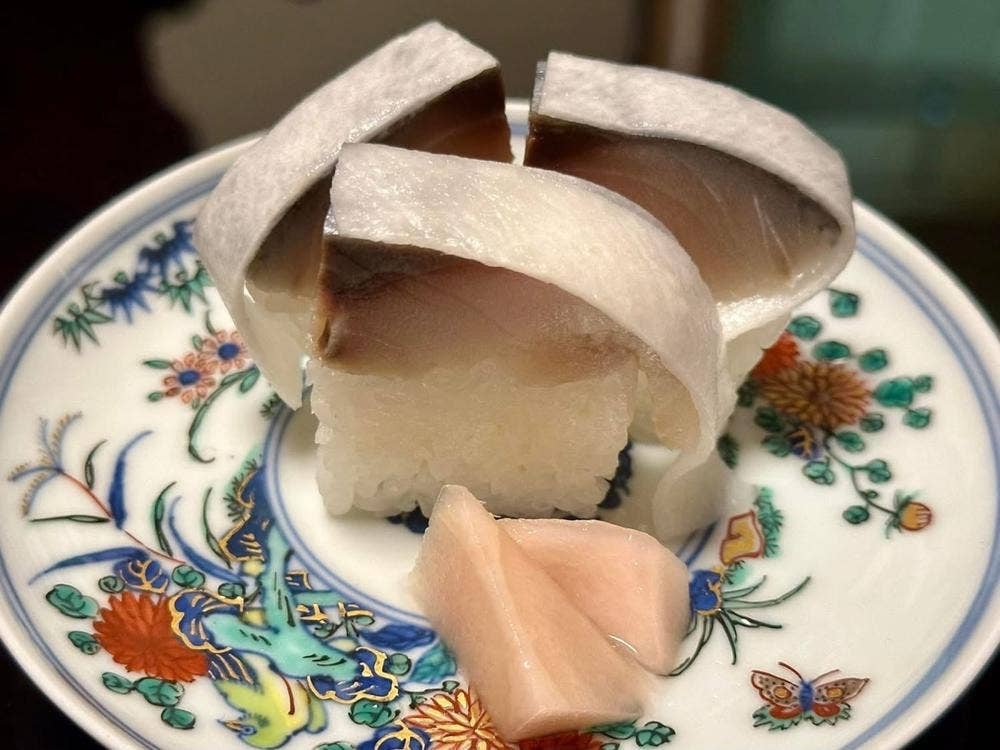 祇園にしむら